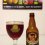 Grimbergen Optimo Bruno