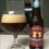 Ommegang Abbey Ale