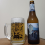Who’s Next Beer Hop Lager