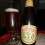 Anchor Steam 1 (2)