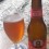 Eisenbahn Vienna Lager