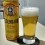 Eisenbahn Pilsen