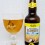 Blondine Blond Ale