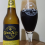Wood Aged Series Stout Castanheira