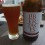 IMG-20190823-WA0051