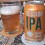 Bierland Session IPA