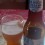 Goose Island LO IPA