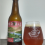Patagonia Red Ale