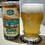 Kona Blond Ale Kona Blond Ale
