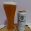 Becker&#039;s Weissbier