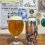 Prússia Lado B - Brettanomyces