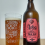 Loba Pale Ale