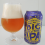Big Little Thing IPA