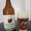 Marbus IPA