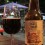 5 Elementos Coffee &amp; Pancake Brunch Stout