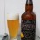 Schornstein Witbier Editada Schornstein Witbier Editada