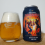 Bodebrown Iron Maiden Legacy Lager