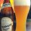 Erdinger Urweisse