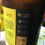 Mistura Clássica Bill&#039;s Beer APA 2 - Wagner Gasparetto