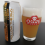 Cybeer Follow The Sun
