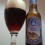 Hofbräu Dunkel