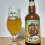 Du Lac Finito Belgian Ale