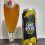 Prius Prime Brut IPA Ginjo