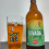 Bruder Alma Cevada Session IPA