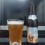 St. Bernardus Witbier