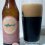 Dogfish Head Palo Santo Marron