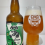 Brotas Beer Pale Ale