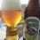 Dogfish Head Piercing Pils