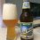 Blue Moon White IPA