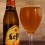 leffe triple