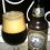 North Coast Old Rasputin na tulipa.jpg