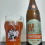 Walfänger German IPA