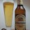 Weihenstephaner Pilsner