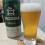 Macedônia Kölsch