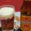 Ravache IPA
