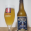 Schornstein Belgian Wheat