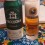 Macedônia Kölsch