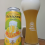 Hexágono Witbier