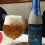 Delirium Tremens 02