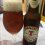 Tennent&#039;s Scotch Ale - Wagner Gasparetto
