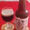 St. Patrick&#039;s Irish Dry Stout