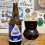 Das Bier Stark Bier