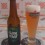 Noi Hoppy Lager