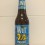 Maniacs Belgian Wit - Brasil - Wit Maniacs Belgian Wit - Brasil - Wit
