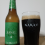 Kakau #4 Schwarzbier com Cacau