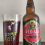 Mr. Tugas Red Ale